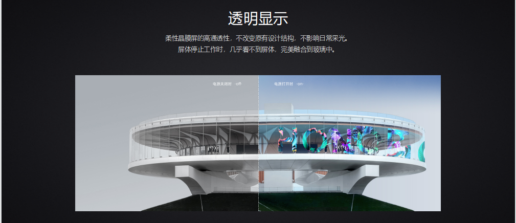 永利·yl(中国集团)有限公司官网