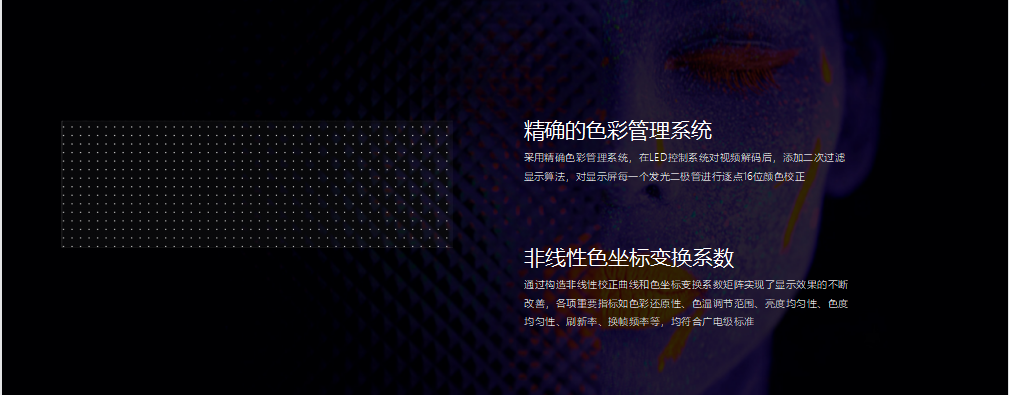 永利·yl(中国集团)有限公司官网