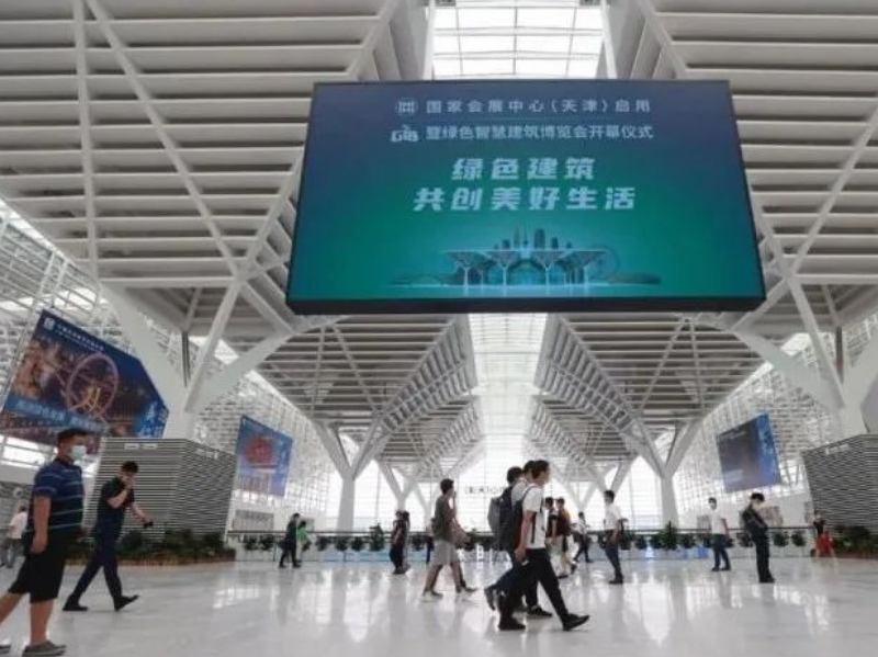 永利·yl(中国集团)有限公司官网