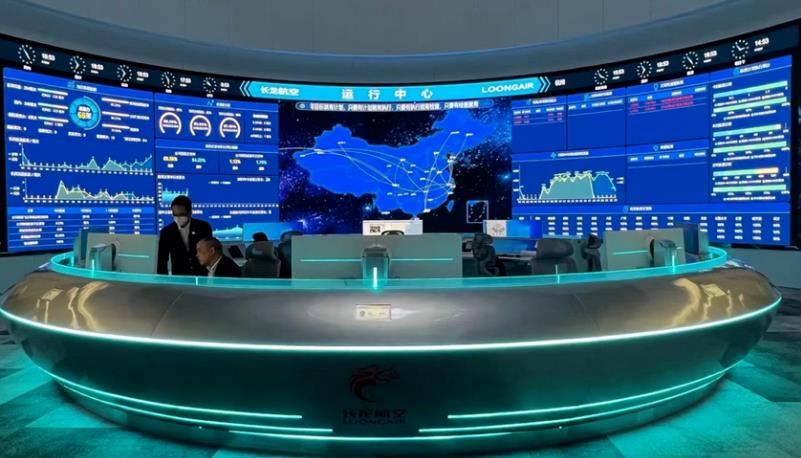 永利·yl(中国集团)有限公司官网