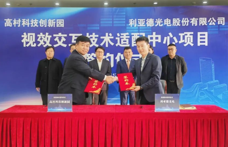 永利·yl(中国集团)有限公司官网