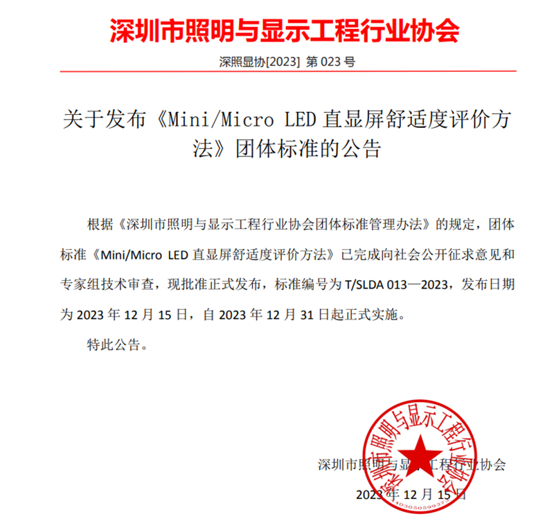 永利·yl(中国集团)有限公司官网