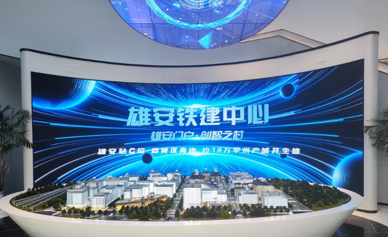 永利·yl(中国集团)有限公司官网