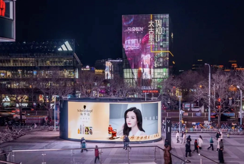 永利·yl(中国集团)有限公司官网