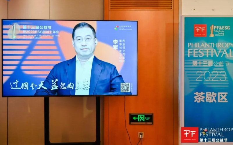 永利·yl(中国集团)有限公司官网