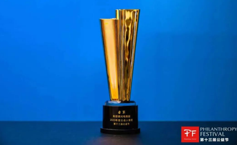 永利·yl(中国集团)有限公司官网