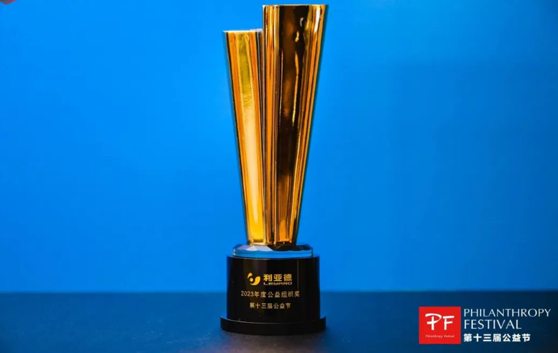 永利·yl(中国集团)有限公司官网