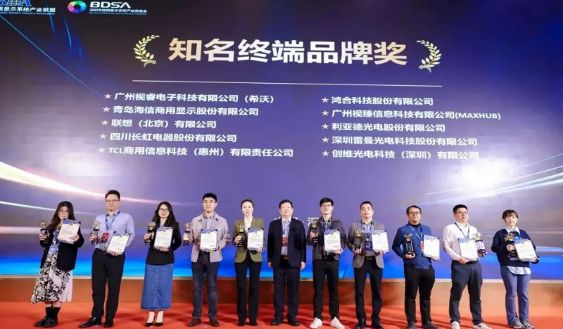 永利·yl(中国集团)有限公司官网