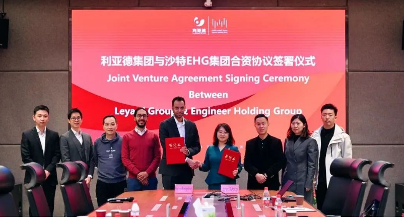 永利·yl(中国集团)有限公司官网