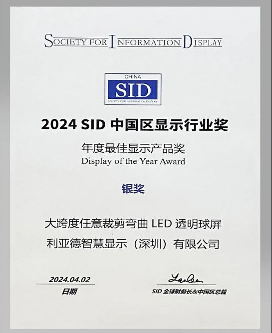 永利·yl(中国集团)有限公司官网