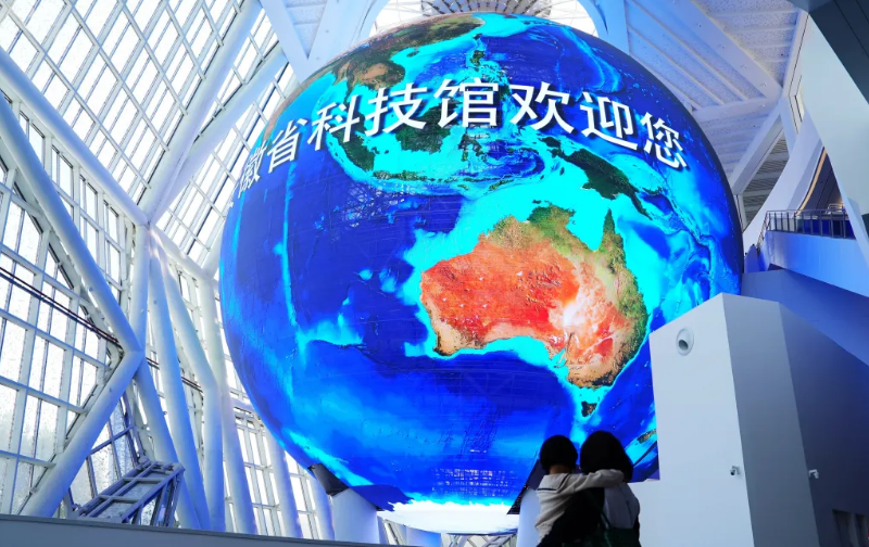 永利·yl(中国集团)有限公司官网