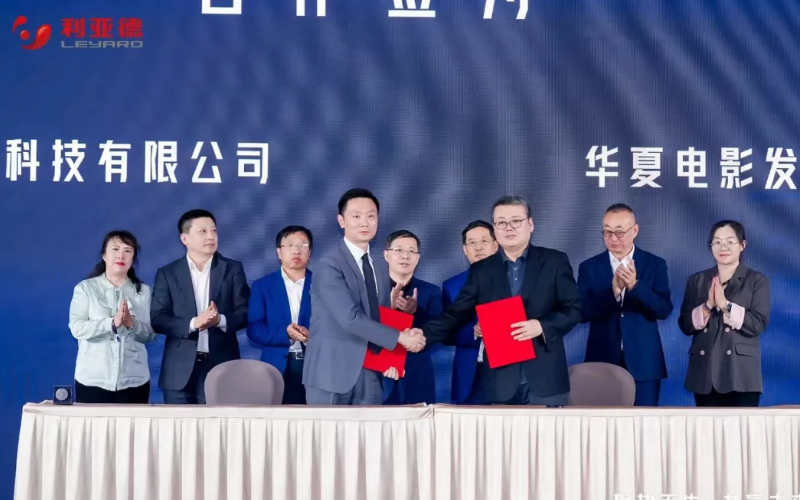 永利·yl(中国集团)有限公司官网