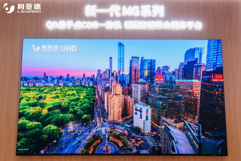 永利·yl(中国集团)有限公司官网