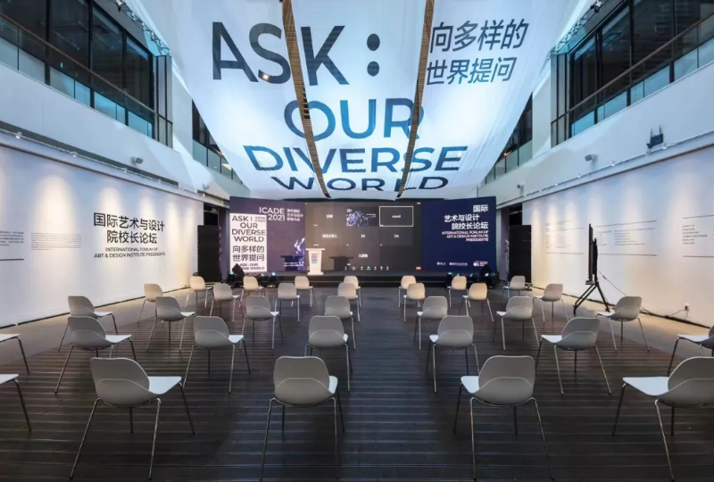 永利·yl(中国集团)有限公司官网