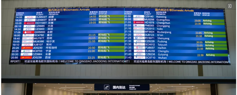 永利·yl(中国集团)有限公司官网