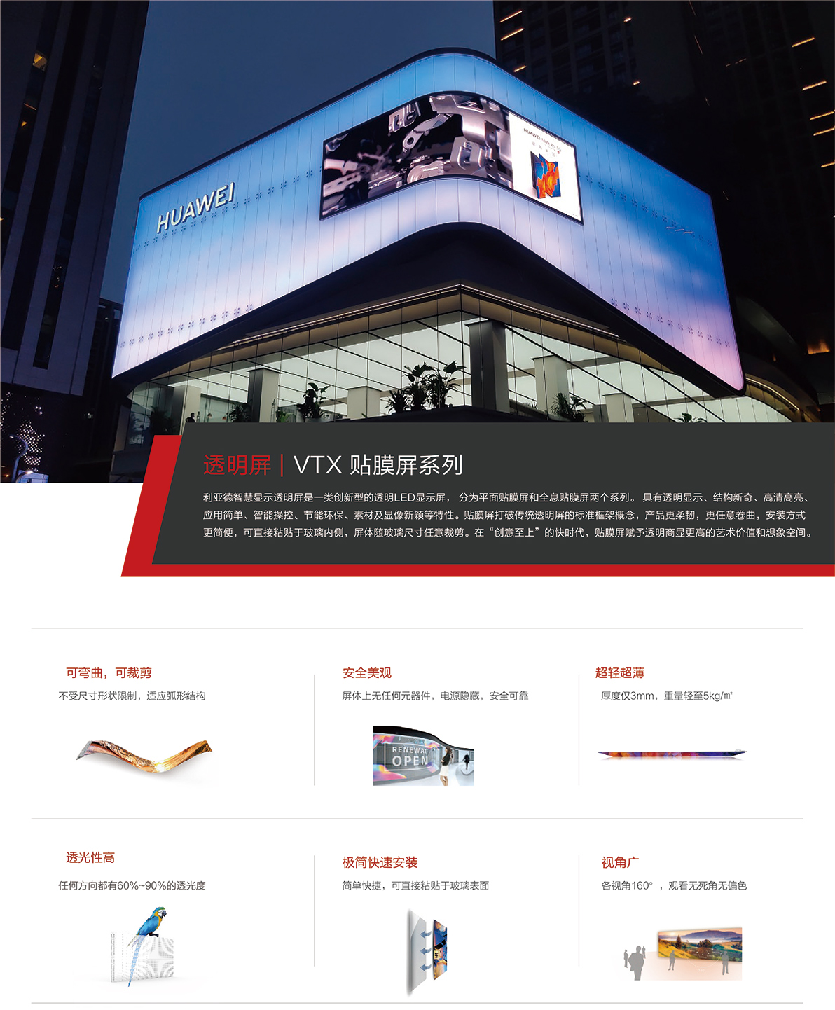 永利·yl(中国集团)有限公司官网