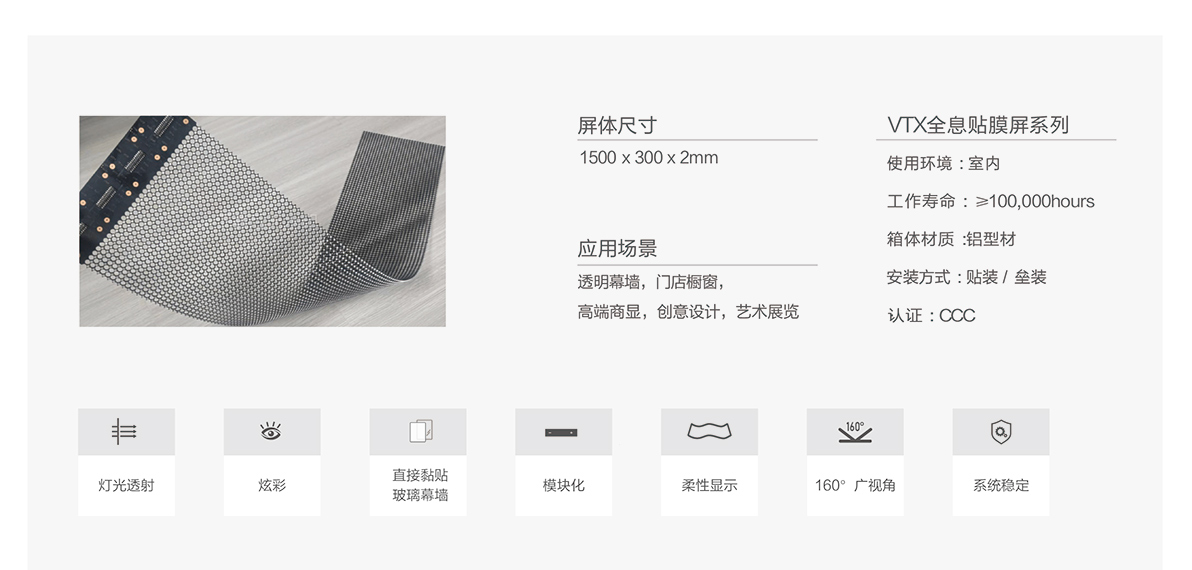 永利·yl(中国集团)有限公司官网