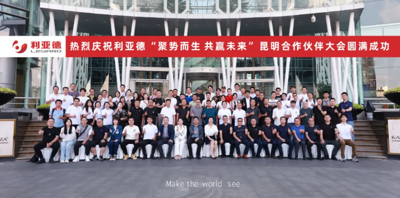 永利·yl(中国集团)有限公司官网