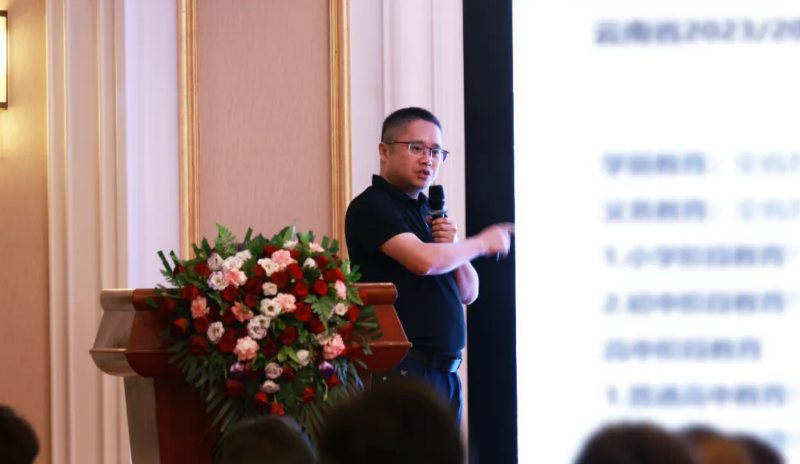 永利·yl(中国集团)有限公司官网