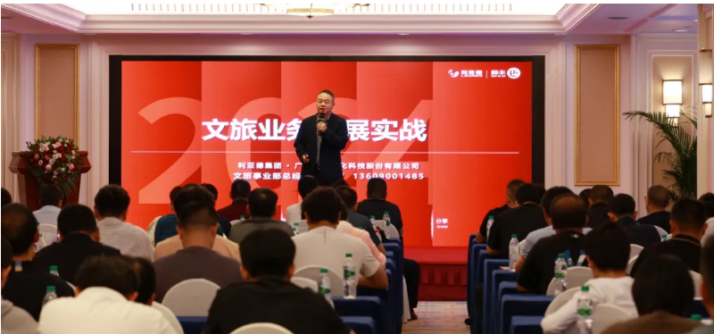 永利·yl(中国集团)有限公司官网