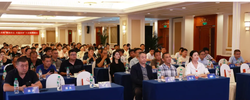 永利·yl(中国集团)有限公司官网