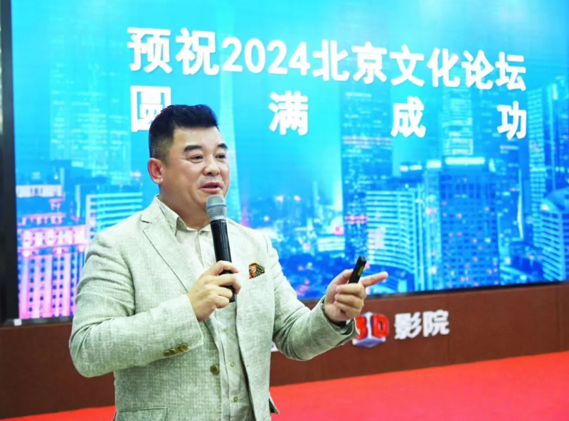 永利·yl(中国集团)有限公司官网