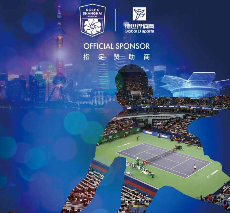 永利·yl(中国集团)有限公司官网