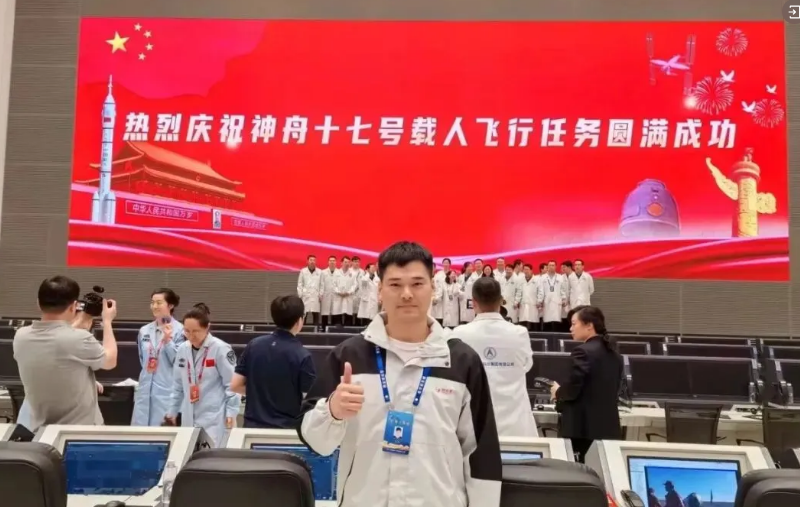 永利·yl(中国集团)有限公司官网