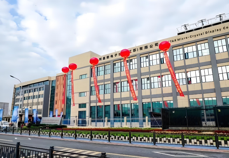 永利·yl(中国集团)有限公司官网