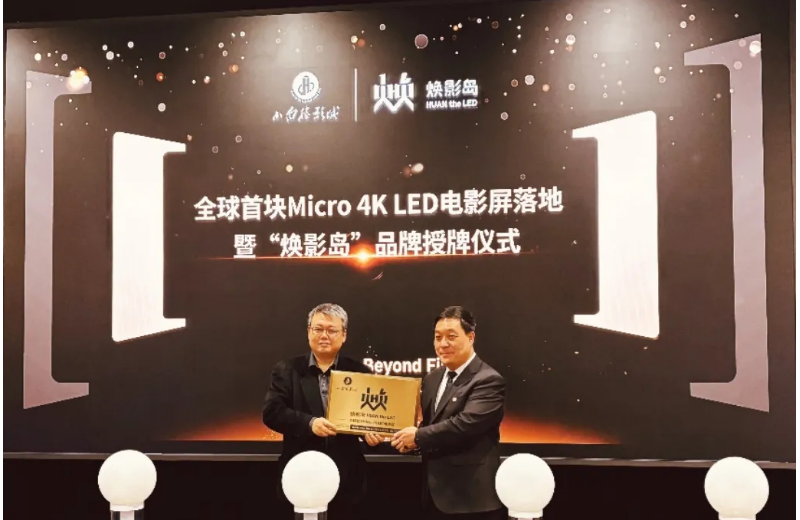 永利·yl(中国集团)有限公司官网