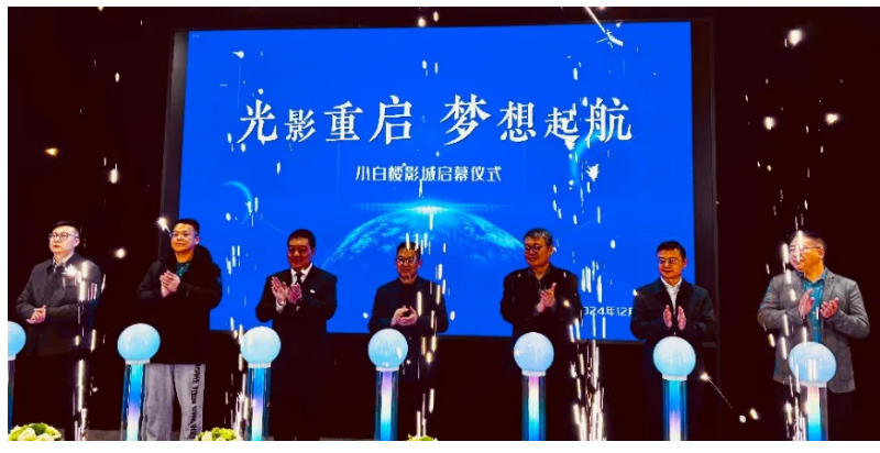 永利·yl(中国集团)有限公司官网