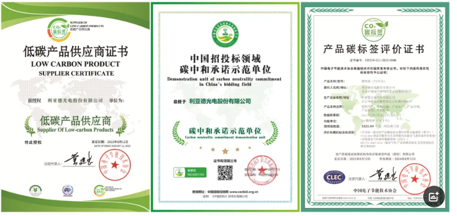 永利·yl(中国集团)有限公司官网