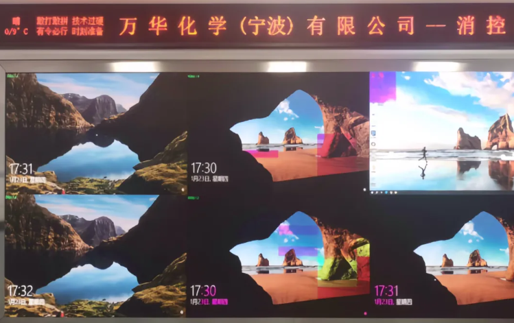 永利·yl(中国集团)有限公司官网