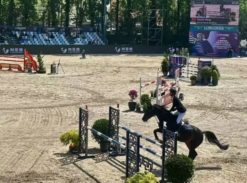 永利·yl(中国集团)有限公司官网