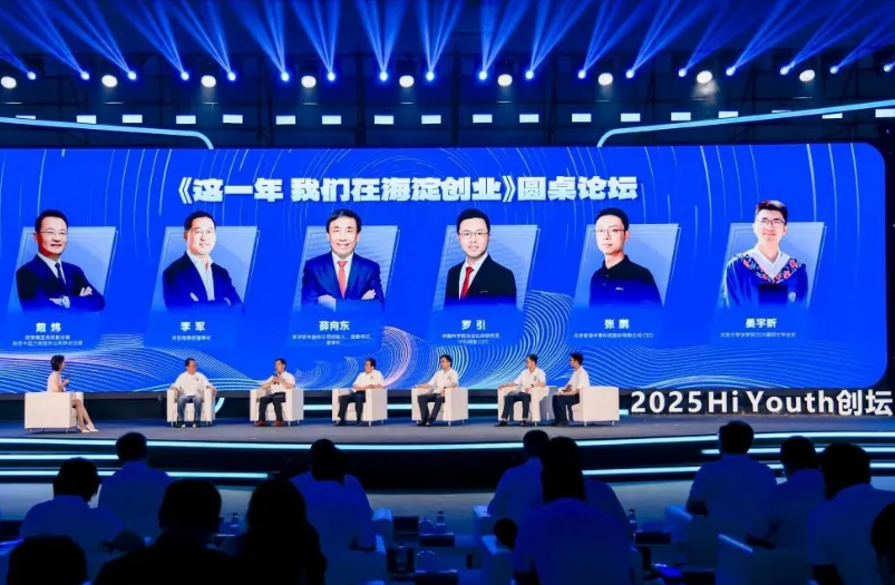 永利·yl(中国集团)有限公司官网