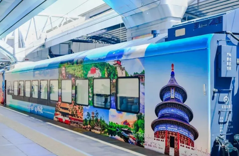 永利·yl(中国集团)有限公司官网