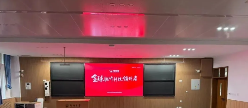 永利·yl(中国集团)有限公司官网