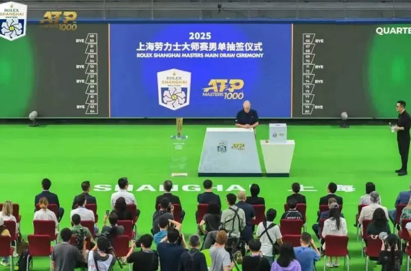 永利·yl(中国集团)有限公司官网