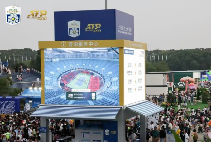 永利·yl(中国集团)有限公司官网