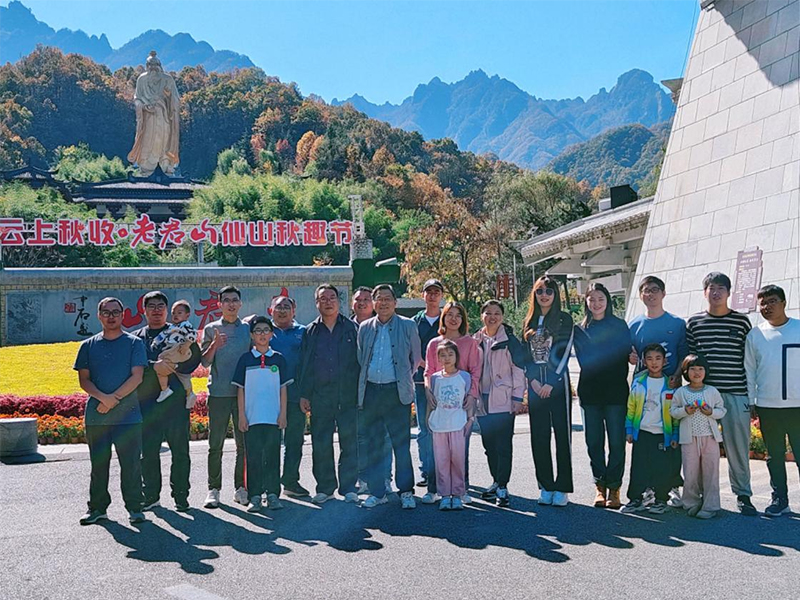 ng28.com软件公司老君山两日游活动圆满结束