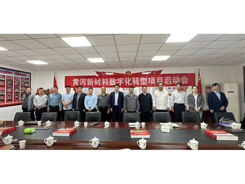 新乡ng28.com软件：数转先锋战犹酣 起重装备智变潮头立