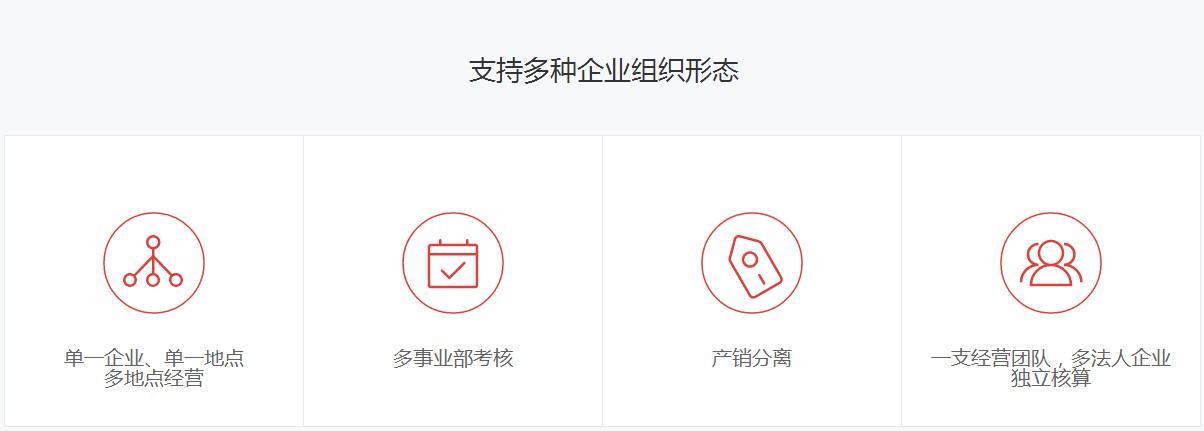 ng28.com - 相信品牌的力量