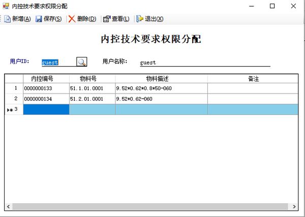1652249635162421 ng28.com - 相信品牌的力量