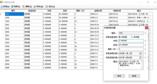 1652249665750402 ng28.com - 相信品牌的力量